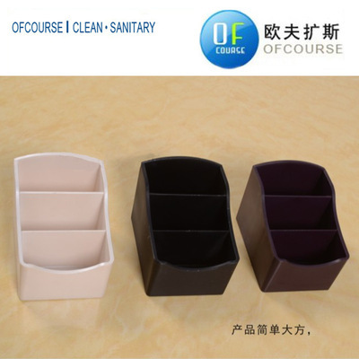 革新酒店體驗(yàn) 今年最新款A(yù)BS塑料高級時(shí)尚茶葉格與遙控器座，廠家直銷品質(zhì)保障